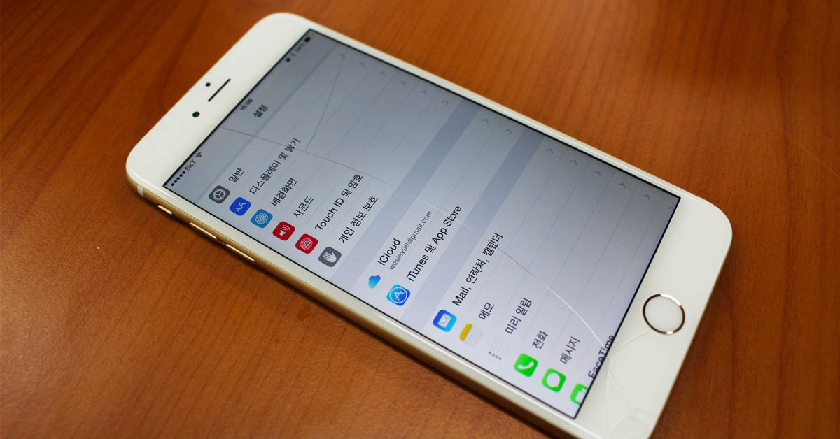sửa màn hình iPhone 6S