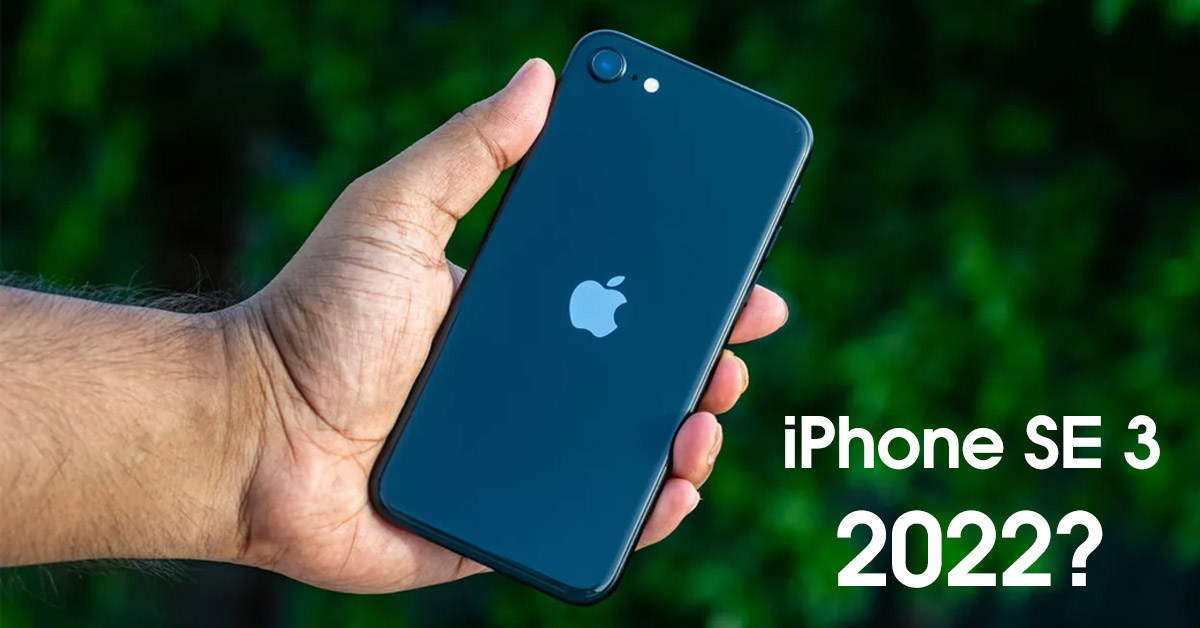 iPhone SE 3 rò rỉ: Có thể được phát hành vào tháng 4 và có thiết kế giống với iPhone 11