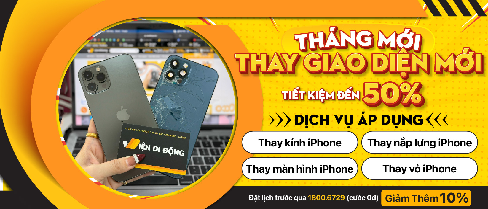 Thay giao diện mới – Tiết kiệm đến 50%